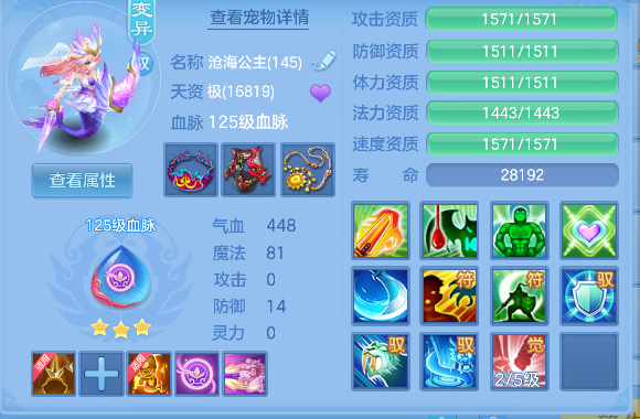 微信图片_20260813164154_37_13325.png