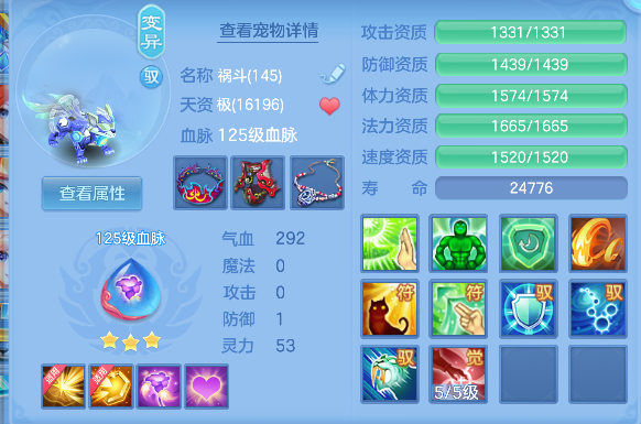 微信图片_20260813164154_38_13325.png