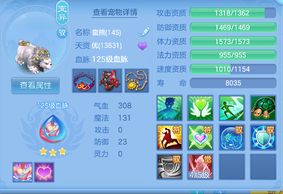 微信图片_20260813164540_40_13325.png