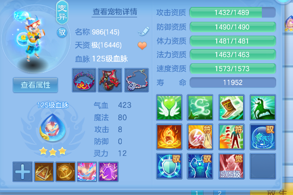 微信图片_20260813164154_36_13325.png