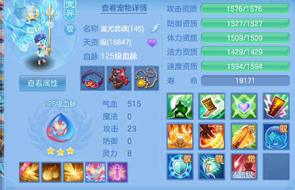 微信图片_20260813164154_39_13325.png
