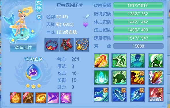 微信图片_20260813164540_43_13325.png