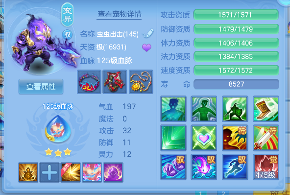 微信图片_20260813164540_44_13325.png