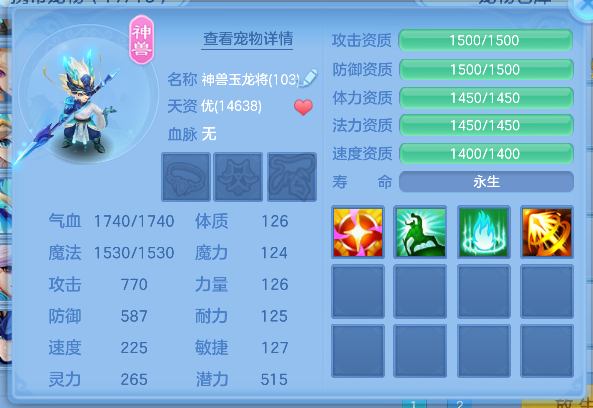 微信图片_20260813164540_46_13325.png