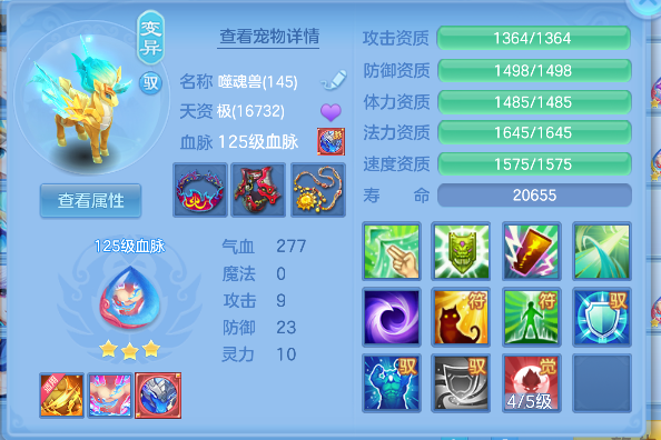 微信图片_20260813164934_51_13325.png