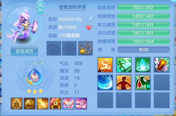 微信图片_20260813164934_49_13325.png