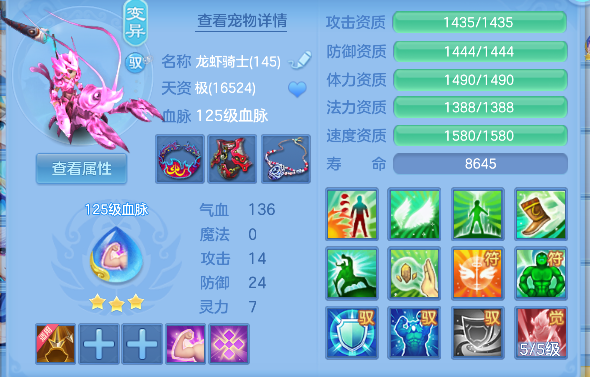 微信图片_20260813164540_47_13325.png