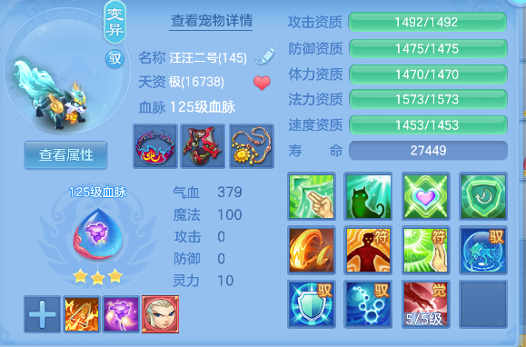 微信图片_20260813164934_52_13325.png