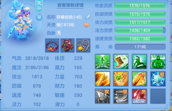 微信图片_20260813164934_50_13325.png