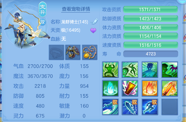 微信图片_20260813164934_57_13325.png