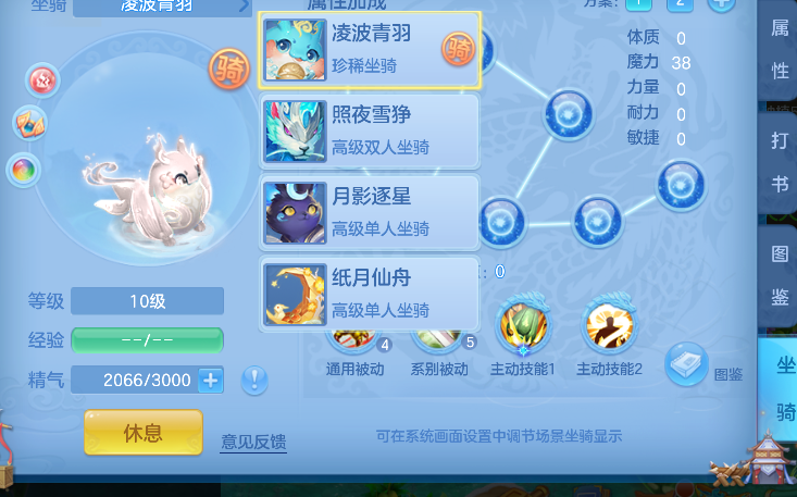 微信图片_20260813165212_73_13325.png