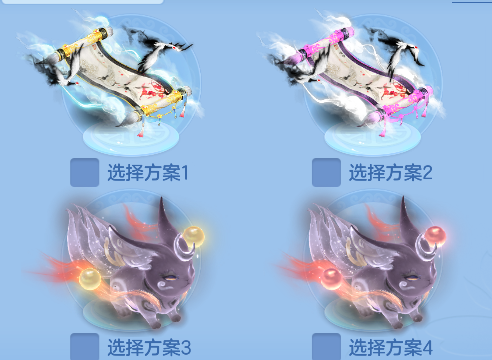 微信图片_20260813165212_75_13325.png