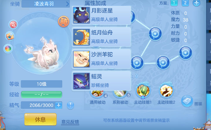 微信图片_20260813165212_74_13325.png