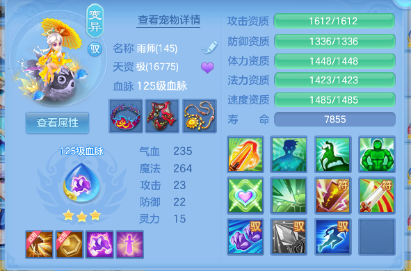 微信图片_20260813164934_53_13325.png