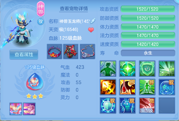 微信图片_20260813164934_54_13325.png