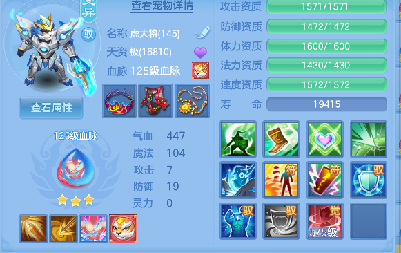 微信图片_20260813164934_56_13325.png