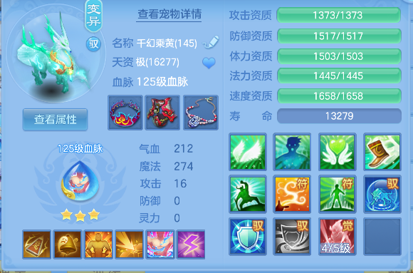 微信图片_20260813165138_59_13325.png
