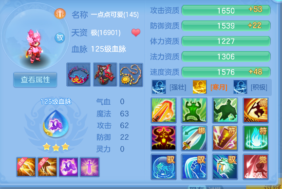 微信图片_20260813165138_62_13325.png