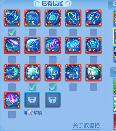 微信图片_20260813165138_63_13325.png