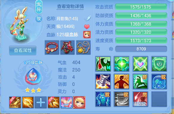 微信图片_20260813165138_61_13325.png