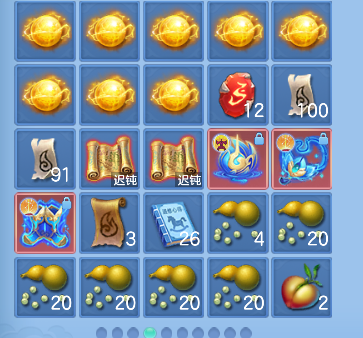 微信图片_20260813165138_67_13325.png