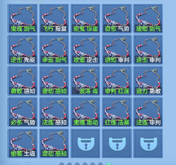 微信图片_20260813165212_72_13325.png