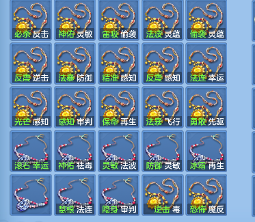 微信图片_20260813165212_71_13325.png