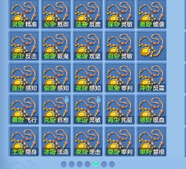 微信图片_20260813165212_70_13325.png