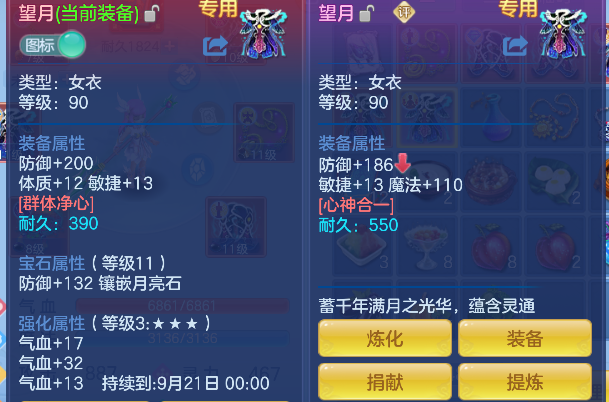 微信图片_20260813170559_23_13331.png