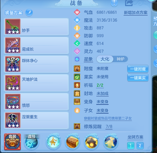 微信图片_20260813170301_18_13331.png