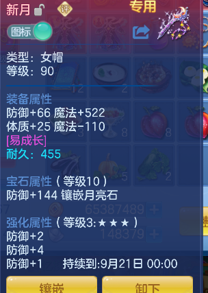 微信图片_20260813170349_20_13331.png
