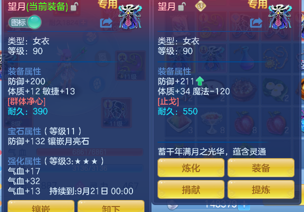 微信图片_20260813170559_22_13331.png
