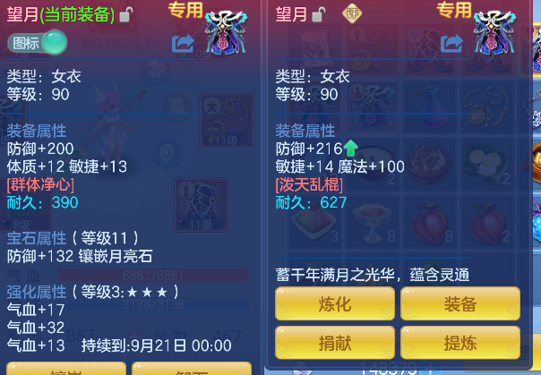 微信图片_20260813170558_21_13331.png