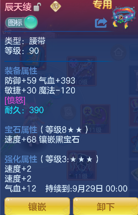 微信图片_20260813170559_25_13331.png