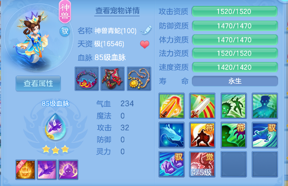 微信图片_20260813170659_28_13331.png