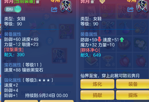 微信图片_20260813170559_26_13331.png