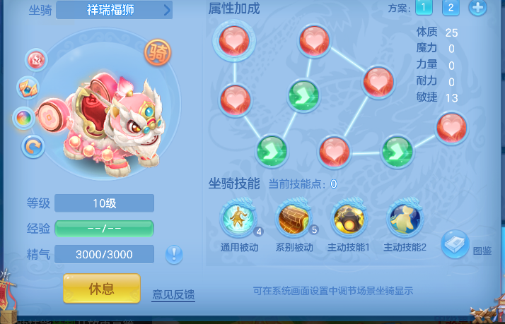 微信图片_20260813171212_50_13331.png