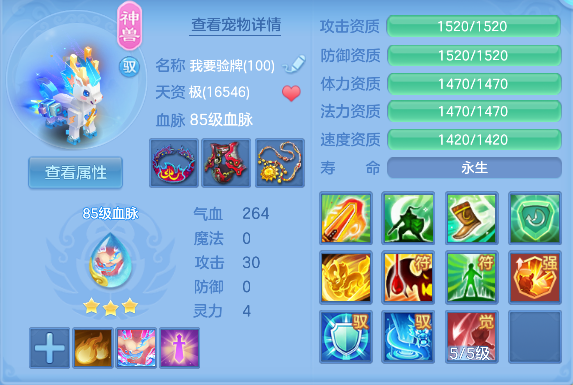 微信图片_20260813170659_29_13331.png