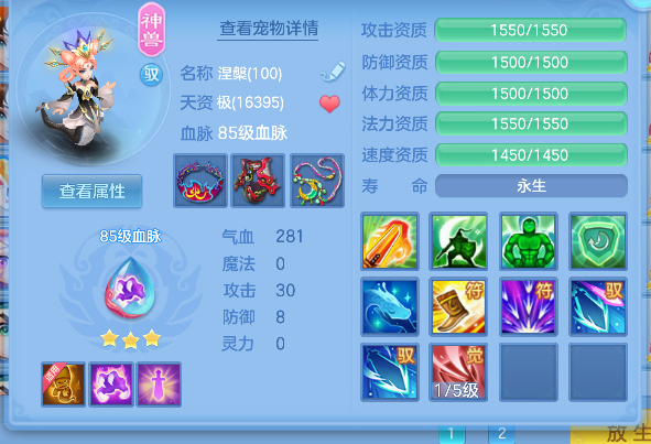 微信图片_20260813170559_27_13331.png