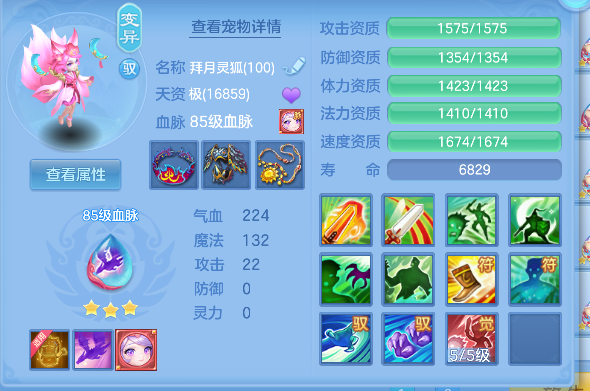 微信图片_20260813170659_30_13331.png