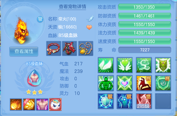 微信图片_20260813170659_34_13331.png