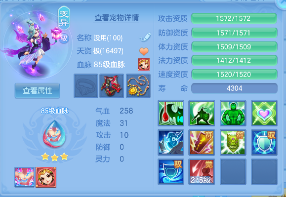微信图片_20260813170659_32_13331.png