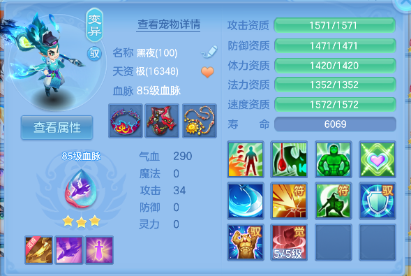 微信图片_20260813170659_31_13331.png