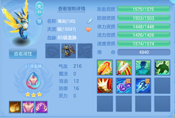 微信图片_20260813170659_33_13331.png