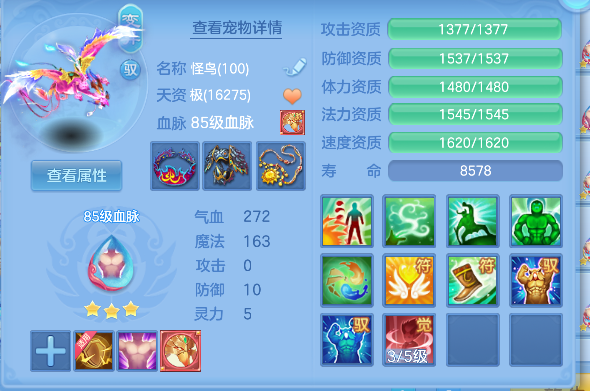 微信图片_20260813171124_36_13331.png