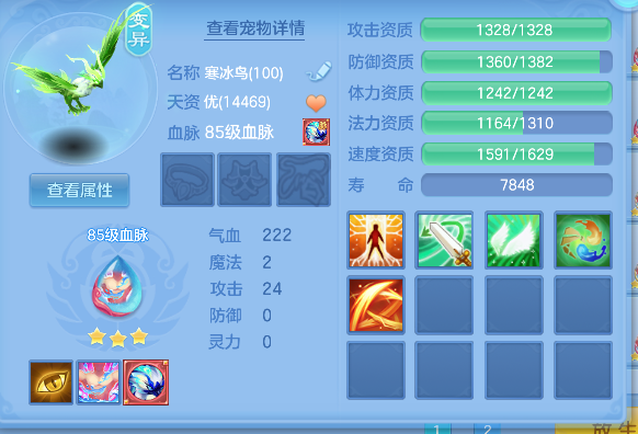 微信图片_20260813171124_37_13331.png