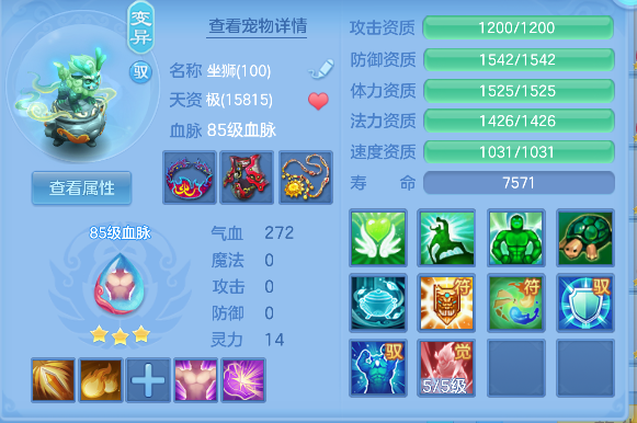 微信图片_20260813171124_41_13331.png