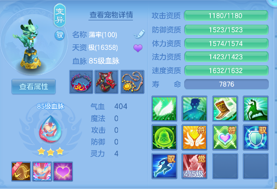 微信图片_20260813171124_38_13331.png