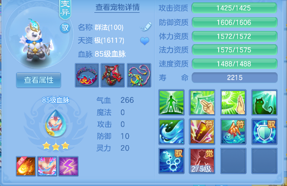 微信图片_20260813171124_42_13331.png