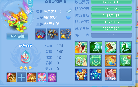 微信图片_20260813171124_43_13331.png